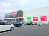 杏林堂ドラッグストア 静岡草薙店