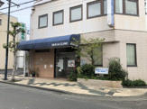 向井内科循環器科クリニック