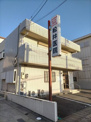 松井内科胃腸科循環器科医院