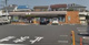 セブンイレブン 狭山中央2丁目店の画像