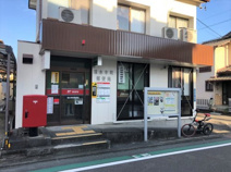 清水幸町郵便局