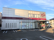 静岡銀行清水南支店