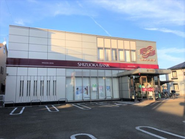静岡銀行清水南支店の画像1
