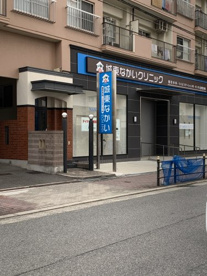 城東なかいクリニックの画像1