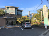 浅井内科医院