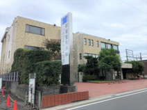草薙整形外科リウマチクリニック