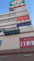 マクドナルド 関目ライフ店
