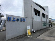 村上小児科