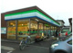 ファミリーマート 新狭山二丁目店の画像