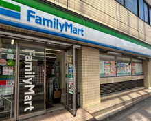 ファミリーマート 三崎町三丁目店
