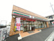 セブンイレブン 大和中央林間駅西店の画像