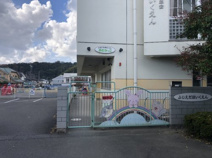藤枝保育園