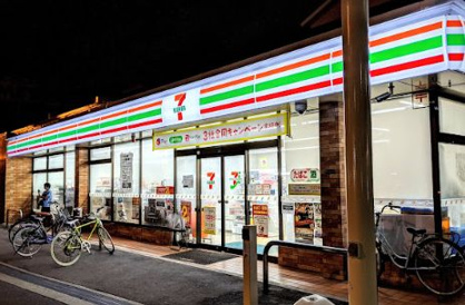 セブンイレブン 大阪南津守1丁目店の画像1