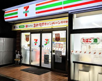 セブンイレブン 大阪千本中2丁目店の画像1