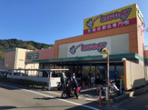 Every BIGDAY(エブリィ ビッグデー) 昭府店