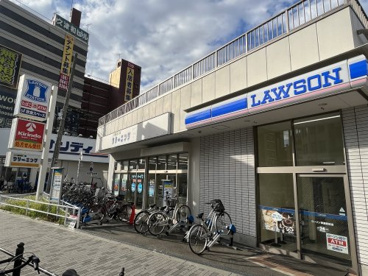 ローソン 岸里駅前店の画像1