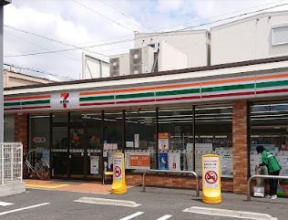 セブンイレブン 大阪橘1丁目店の画像1