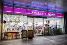 ナチュラルローソン 千代田四番町店