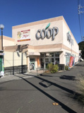 ユーコープ 水道店