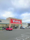 V・drug 焼津石津店