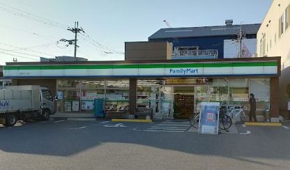 ファミリーマート 南津守五丁目店の画像1