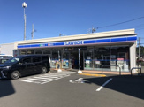 ローソン 静岡新伝馬二丁目店