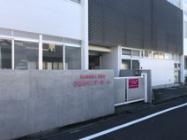 小百合キンダーホーム