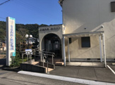 安達内科・循環器科