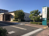 しずおか葵の森クリニック