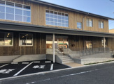 静岡市立新富町こども園