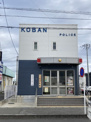 焼津警察署 小川交番
