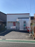 清水下野郵便局