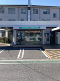 清水銀行下野支店