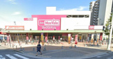 マックスバリュ千田店