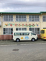 小川幼稚園