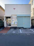 清水高橋郵便局