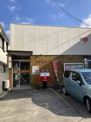 有度郵便局