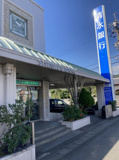 清水銀行長崎支店