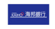沖縄海邦銀行赤道支店の画像