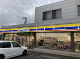 ミニストップ 清水鶴舞町店
