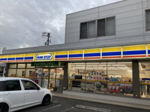 ミニストップ 清水鶴舞町店