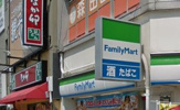 ファミリーマート 地下鉄昭和町駅前店