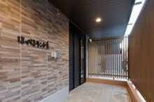 ほっぺるランド外神田