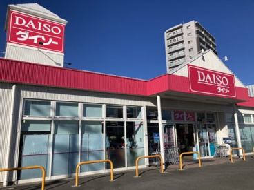 ザ・ダイソー 藤枝駅南店の画像1