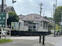 藤枝警察署 駿河台交番