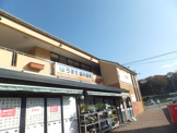 歯科 うまだ歯科医院