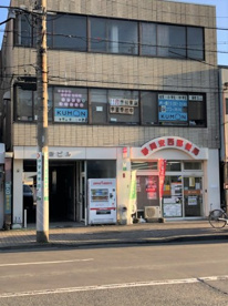 静岡安西郵便局の画像1