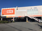 ザ・ビッグ 静岡新伝馬店