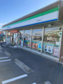 ファミリーマート 清水能島店