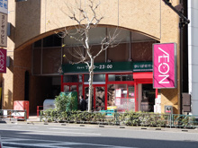 まいばすけっと 神田駅西口商店街